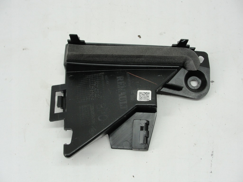 фото №2, Кронштейн решетка правый renault clio v 5 628164138r