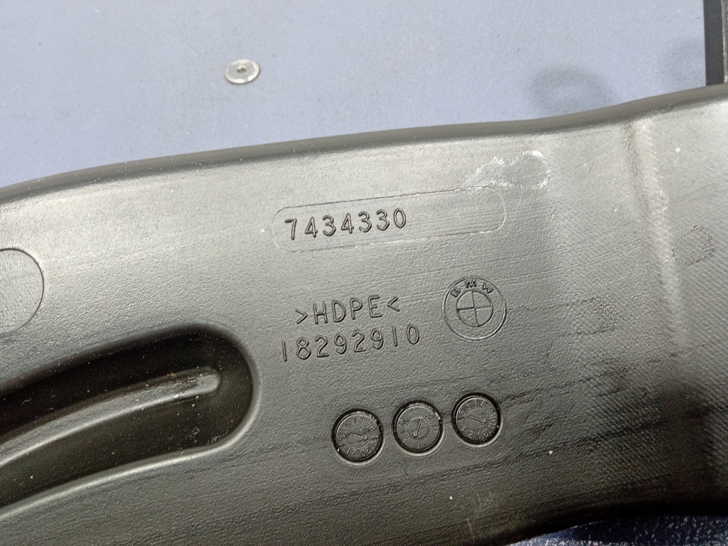 фото №4, Bmw x5 g05 канал повітряний задній правий 7434330