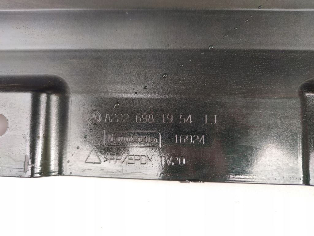 фото №3, Mercedes s-klasa 6.3 amg long левая молдинг порог