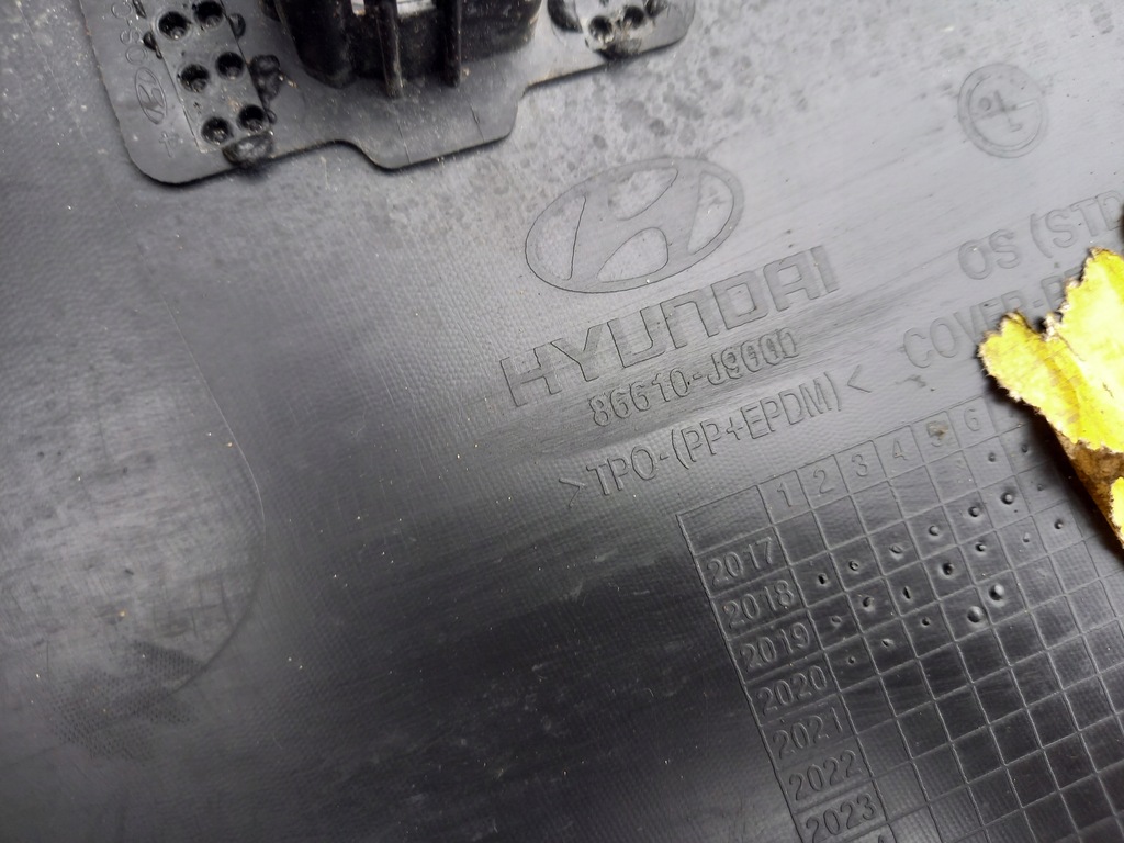 фото №9, Hyundai kona бампер задній задня оригінал!