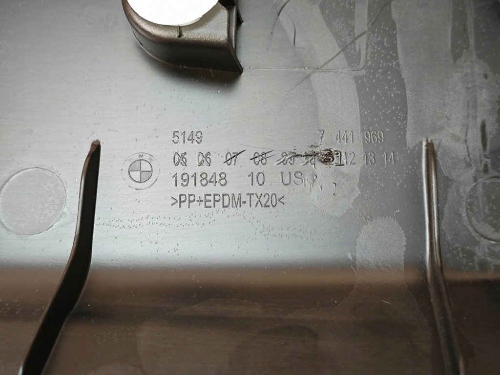 фото №7, Оригінальна захист молдинг оббивка кришки bmw x6 g06 lci f96 7441969 10km