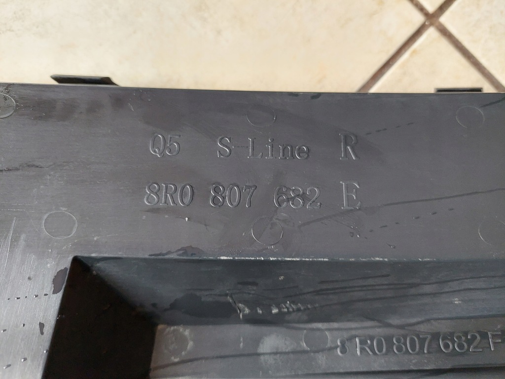 фото №7, Решётка бампера - правая - audi q5 - 8r0 - s-line