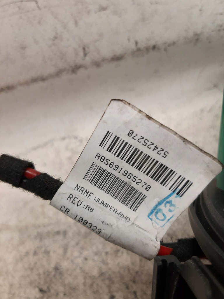 фото №7, Вентилятор воздуходувка обдув opel inignia 13265193