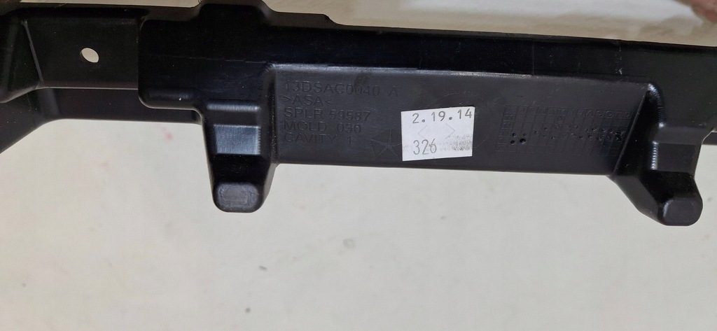 фото №11, Кронштейн каркас напрямна решітка решітка dodge ram 1500 13dsac0040a