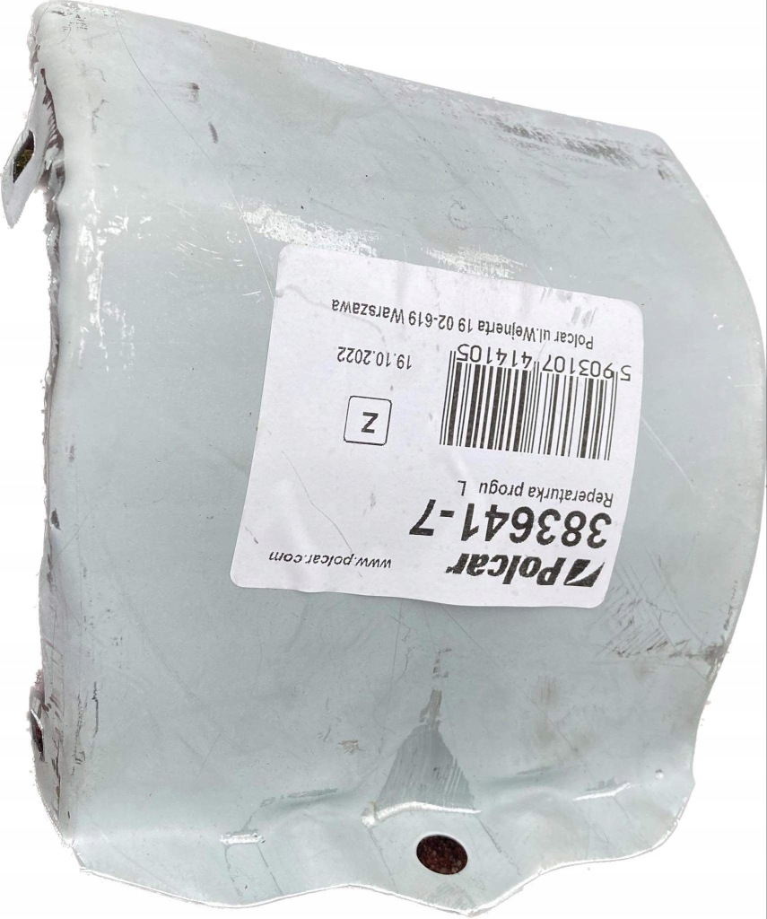 фото №1, Ремкомплект порог левая honda accord cu 03.08-03.11