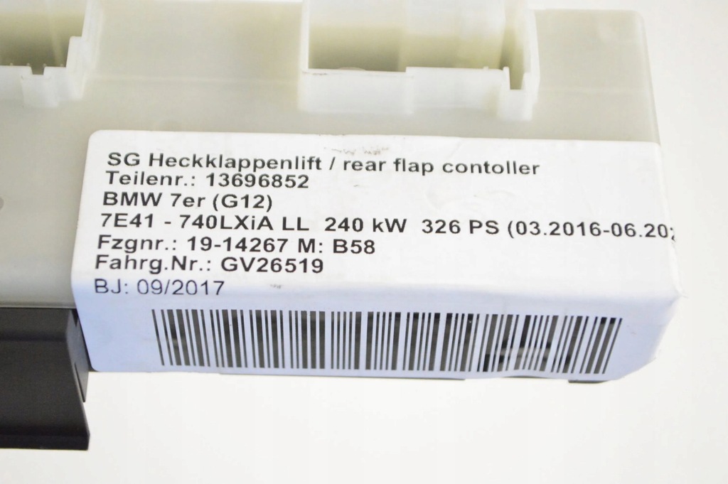 фото №5, Bmw 7 g11 g12 2017 блок керування / модуль електричний кришки задній / багажника