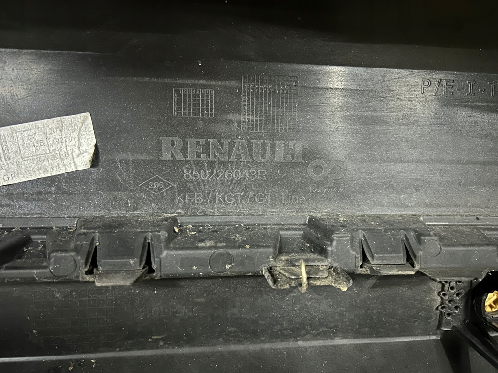 фото №10, Бампер задняя задний renault megane iv kombi с dołem pdc