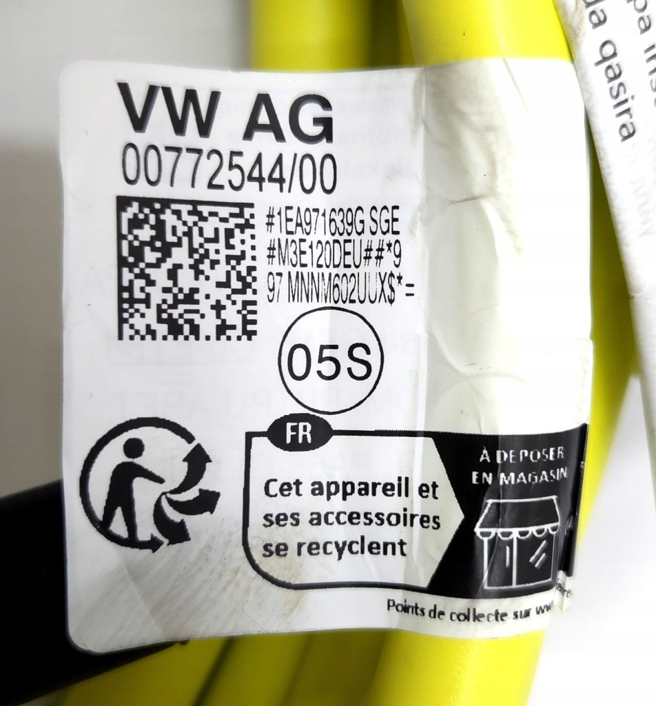 Купити Шланг кабель заряджання vw audi 1ea971639g