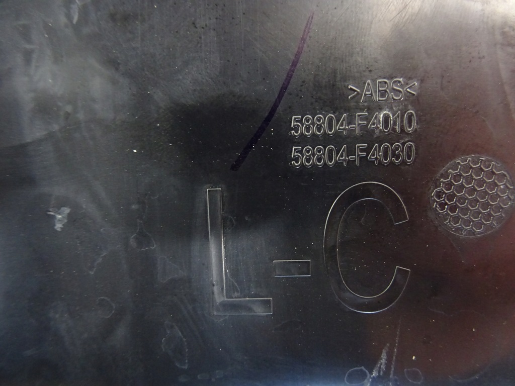 фото №13, C-hr chr накладка туннель среднего 58804-f4010