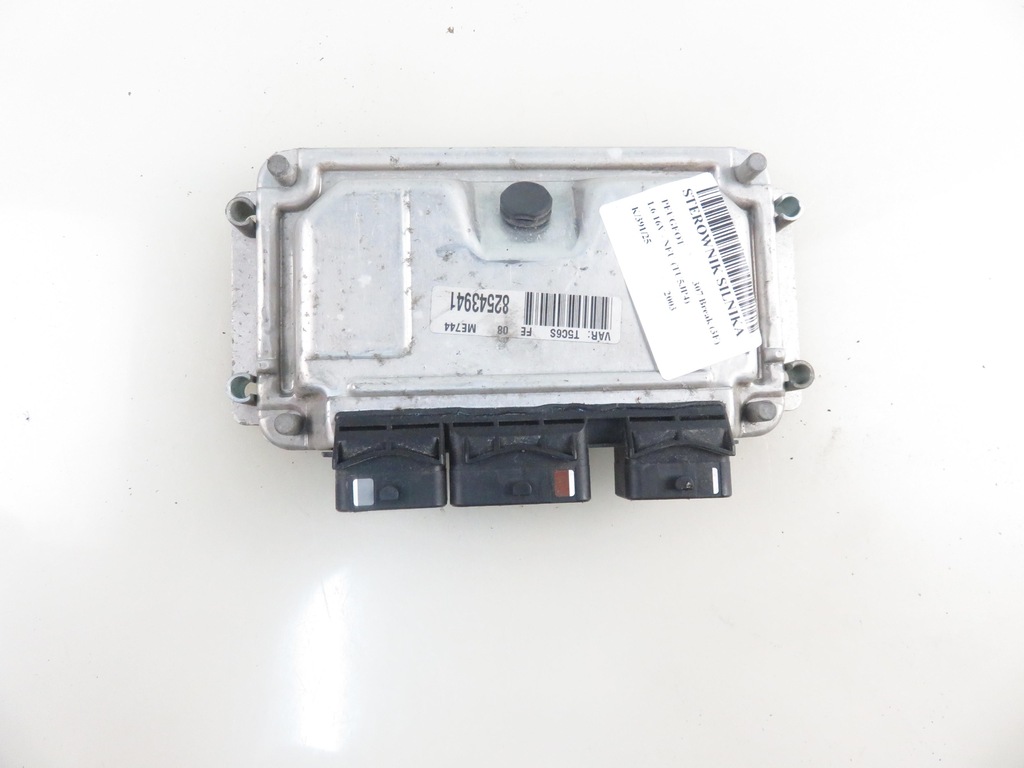 фото №7, Блок управления peugeot 307 16v 0261207474 9647481280