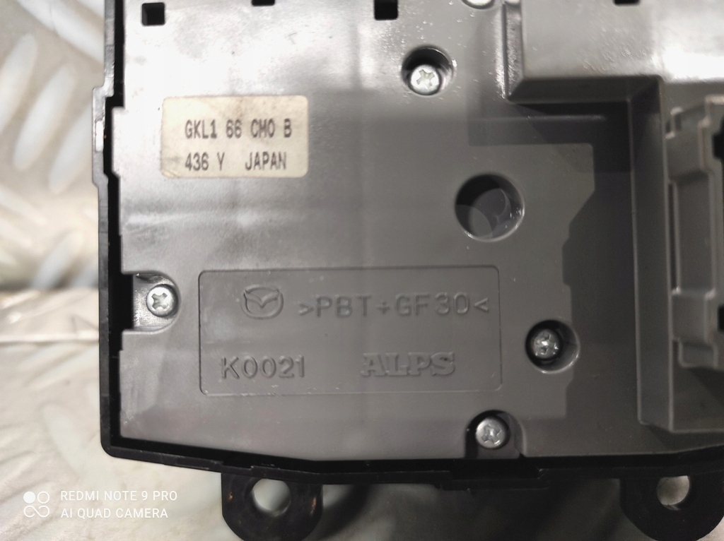 фото №15, Радио навигация navi панель экран радио дисплей mazda 6 iii gj 2017