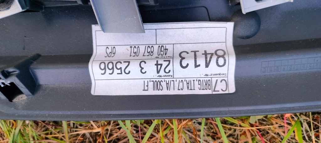 фото №4, Audi a6 c7 молдинг панели приборной панели 4g0857051