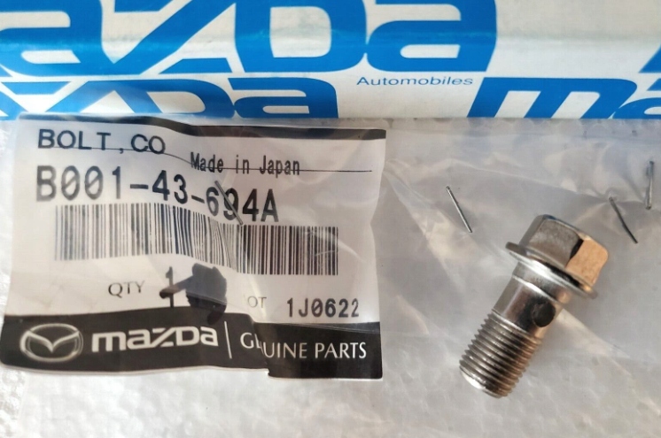фото №1, Болт трубка тормозной mazda 2 6 cx-7 rx-8