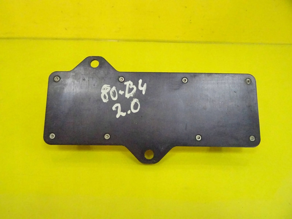 фото №5, Модуль блок управления вентиляторов audi 80 s2 8a0959493 nr20