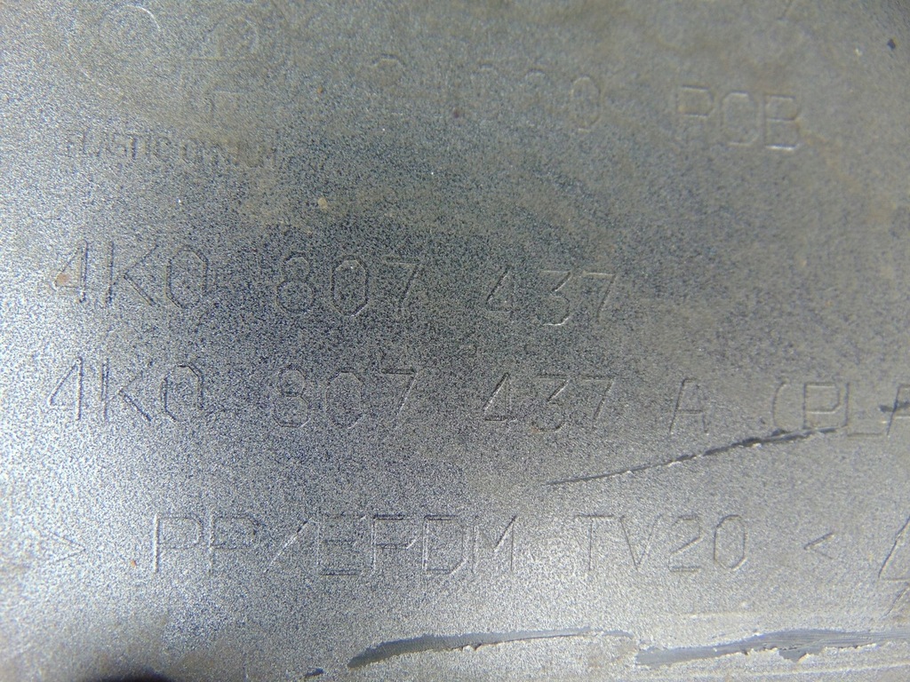 фото №16, Бампер решётка радиатора перед audi a6 c8 4k0807437 ксенон