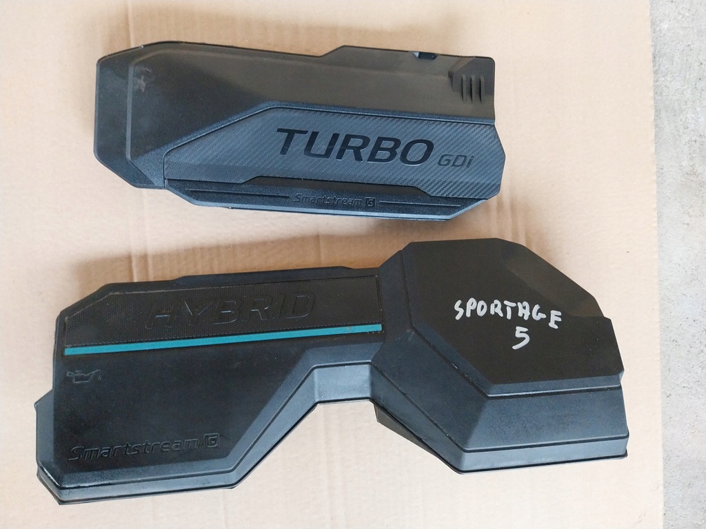 фото №1, Kia sportage v nq5 защита двигателя крышка верхний