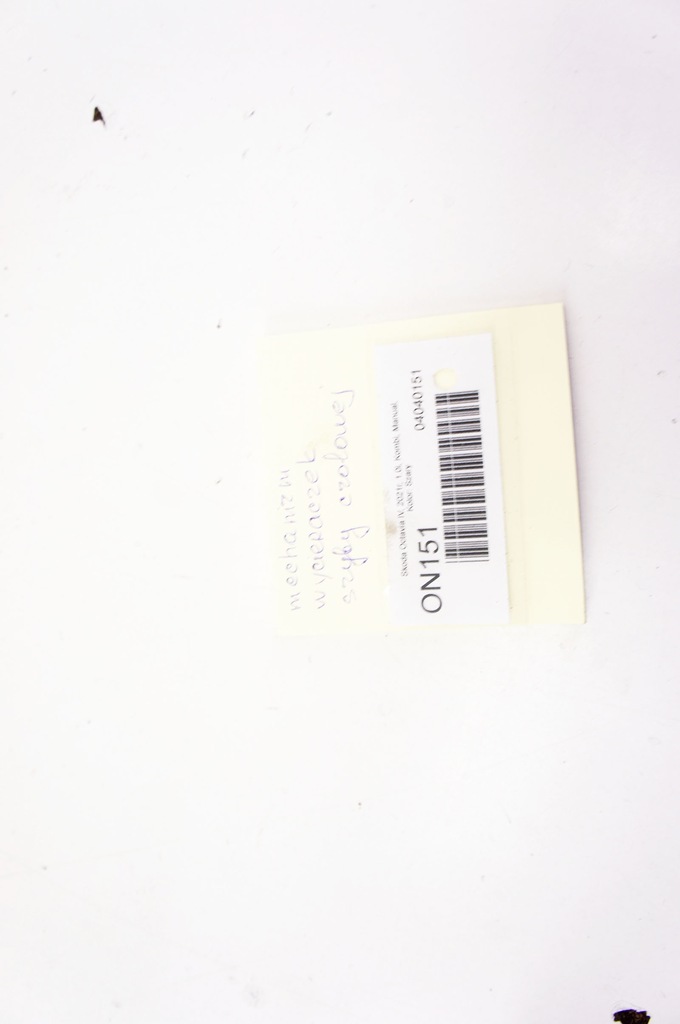 фото №6, On151 skoda octavia iv механизм дворник перед