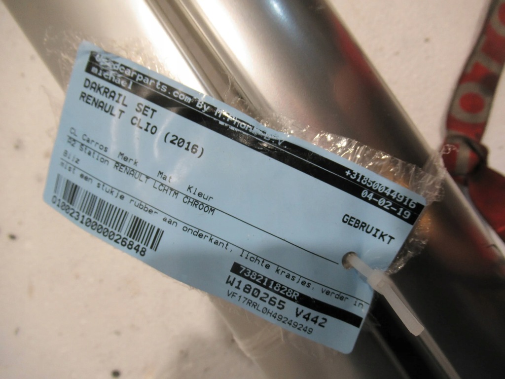 фото №7, Рейлинги кровельные 738211828r reault clio iv kombi