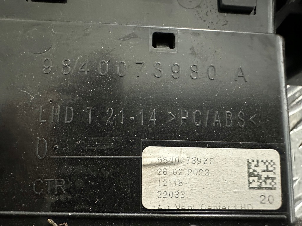 фото №6, Opel astra l vi решітка обдув середня 98400739zd