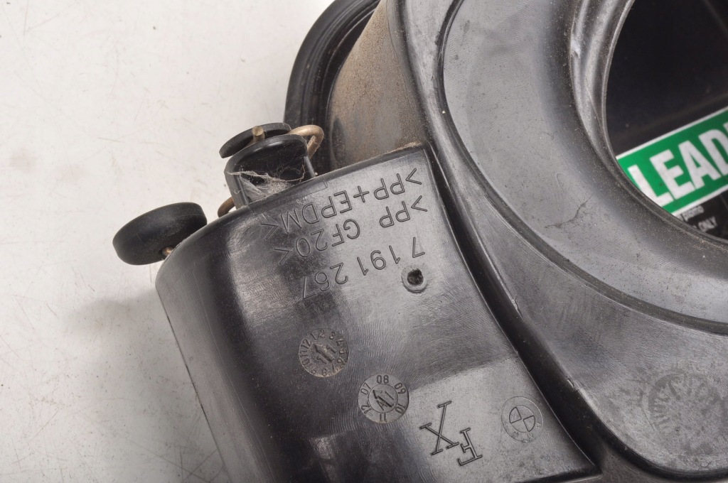 Bmw z4 e89 крышка заливной топлива 7191267 a76 Недорого