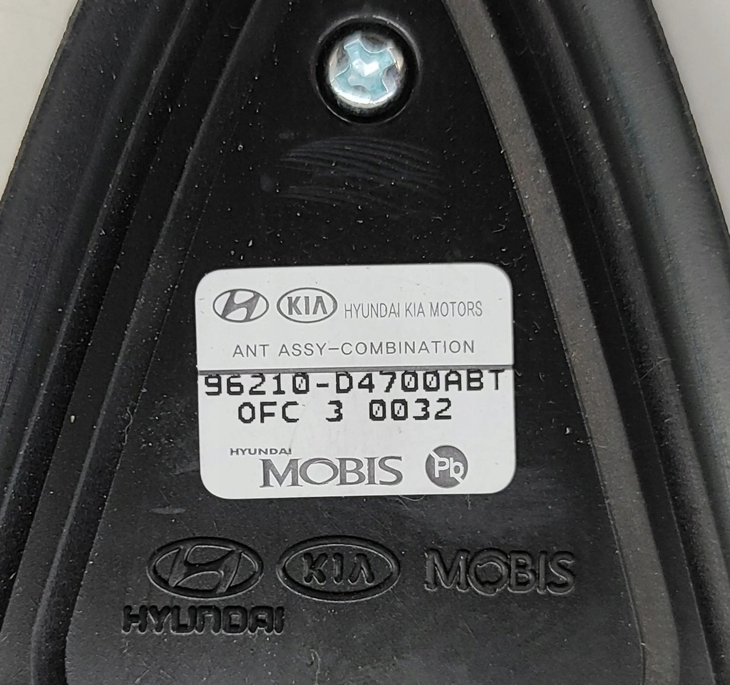 фото №7, Kia optima 2019 антенна gps