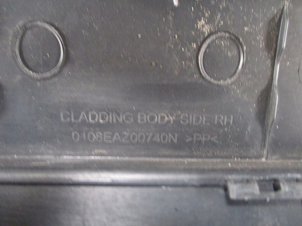 фото №6, Молдинг накладка порог правая mahindra kuc 100 g80