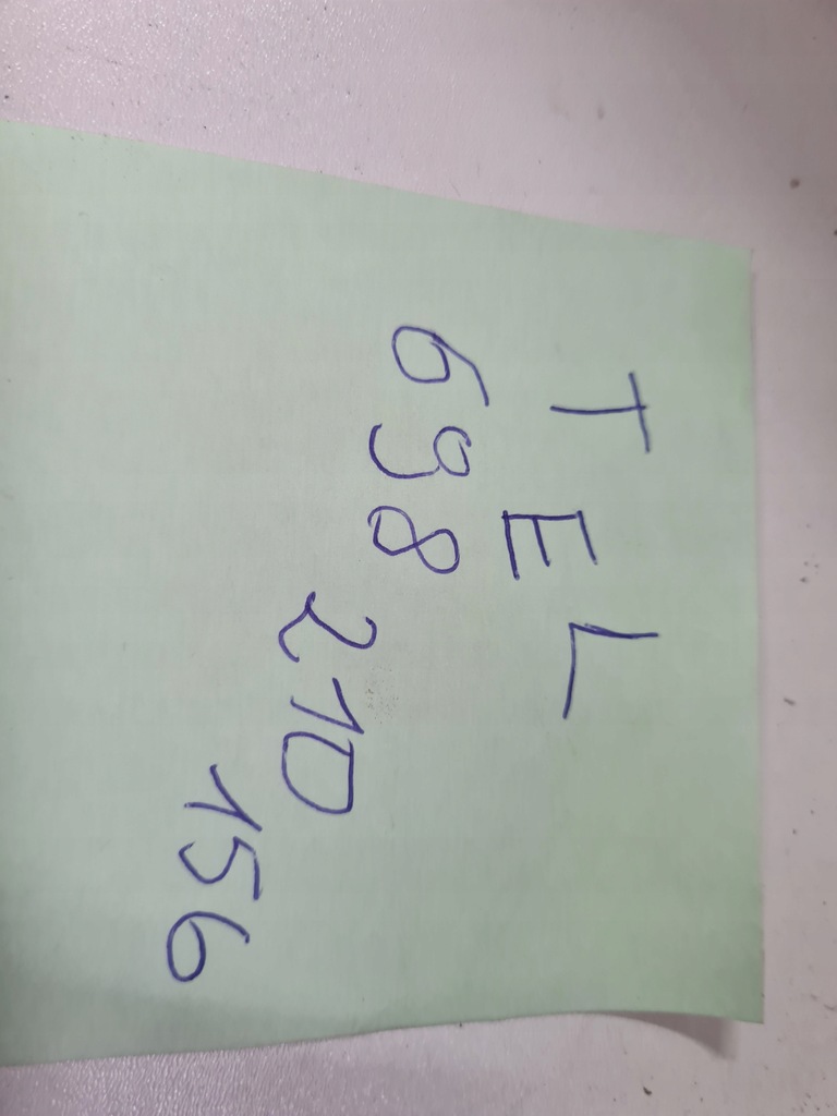 фото №8, Лампа задняя правая nissan tida