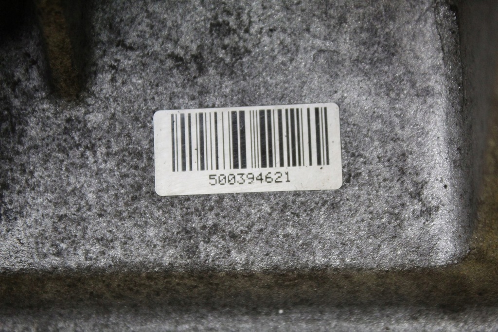 фото №7, Кронштейн двигателя iveco daily iv 2.3 hpi 500376599