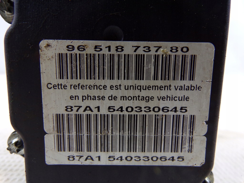 фото №7, Насос abs audi a6 c5 0265281476