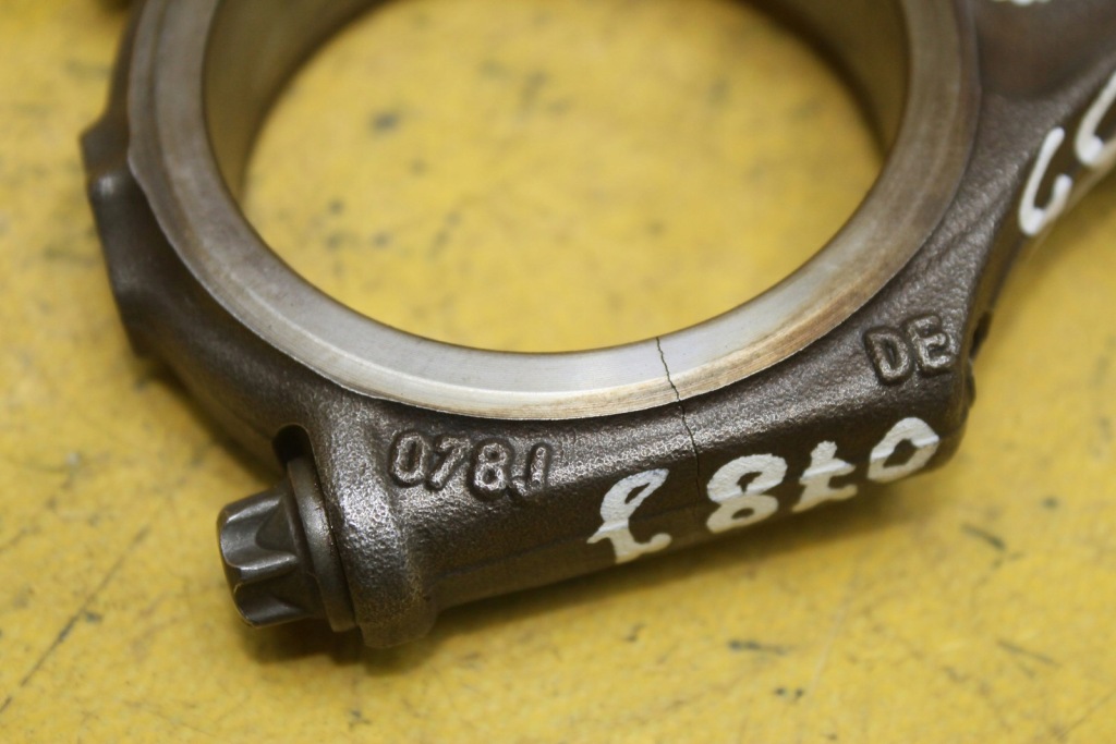 фото №4, Шатун шатун a8 d2 4.2 b auw 078j