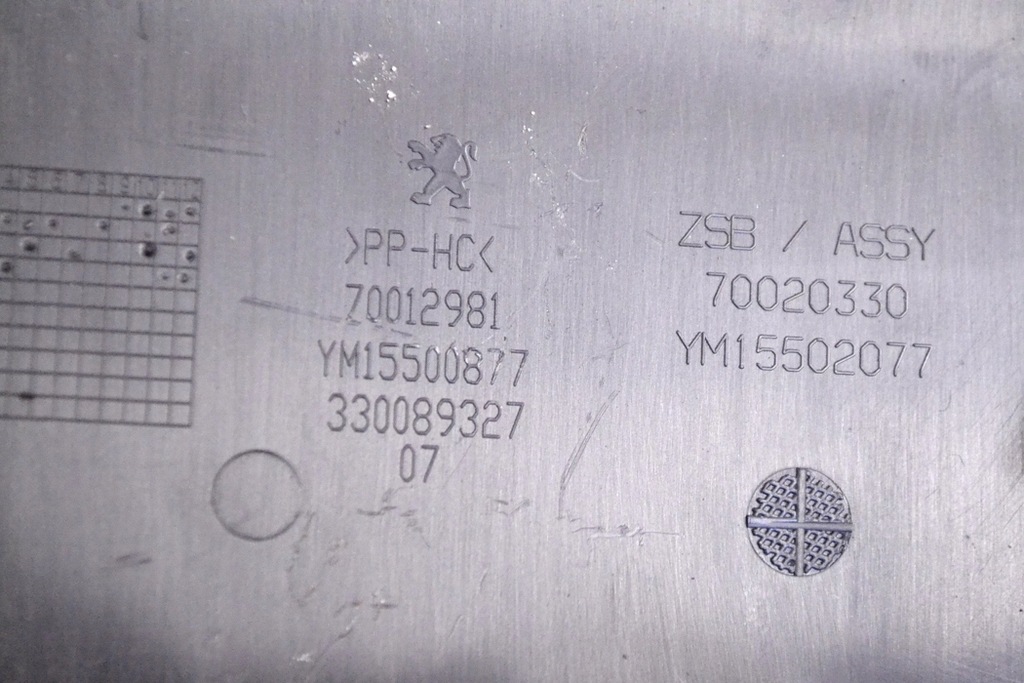 фото №5, Peugeot rcz 1.6 2013 rhd задний pas безопасности направляющая