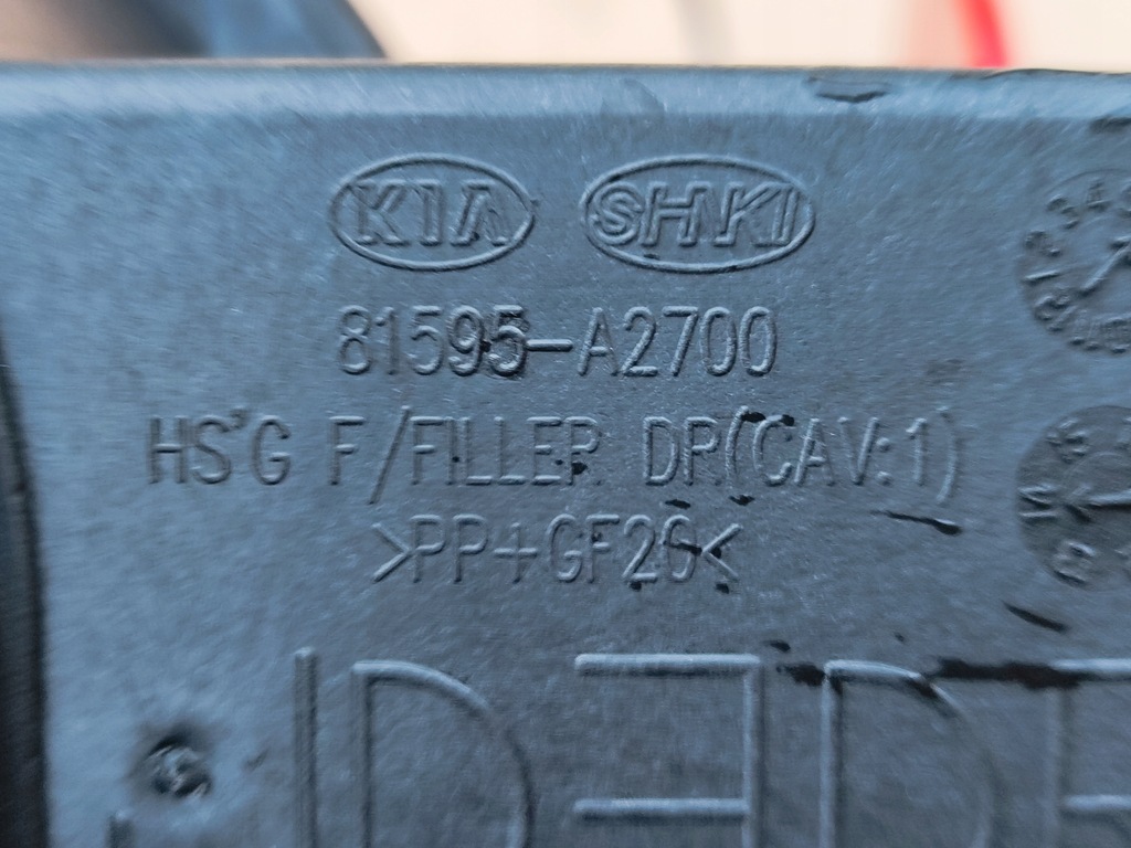 фото №5, Kia pro ceed ii 3d 2012-2017 кришка заливної пального fd