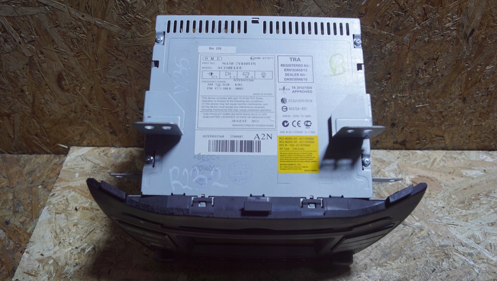 фото №11, Радио автомагнитола hyundai ix35 bluetooth mp3 96150-2y010tjn