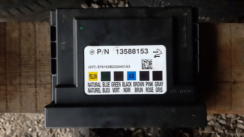 фото №1, Модуль комфорту zafira c 13588153