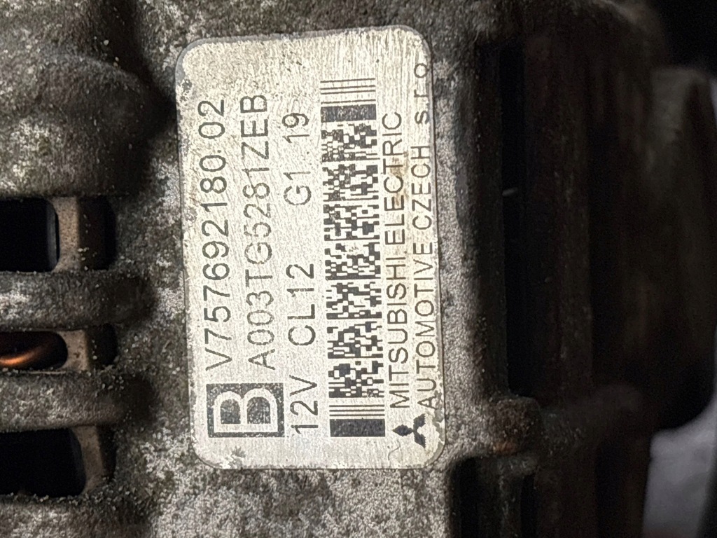 фото №6, Peugeot 206 2003 генератор