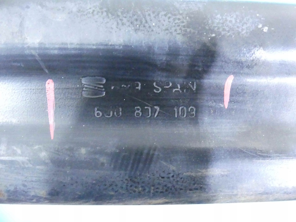 фото №9, Усилитель балка бампера перед seat ibiza iv 6j