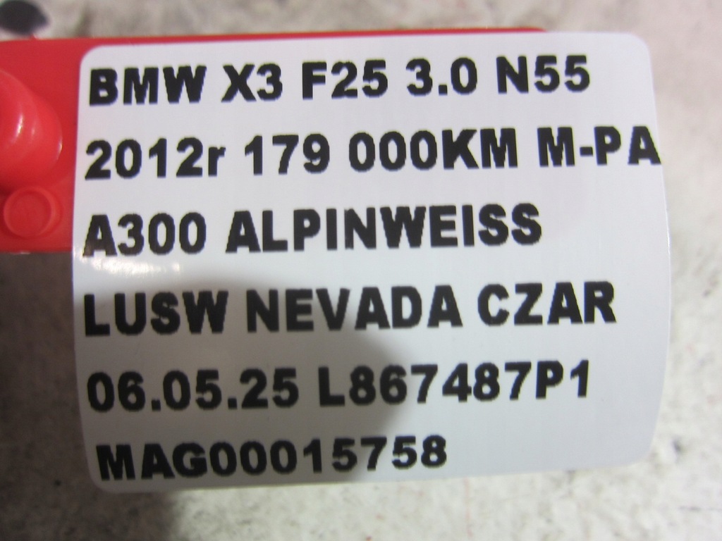 фото №11, Bmw x3 f25 x4 n55 провода радиатора масла радиатор коробки 17227601755
