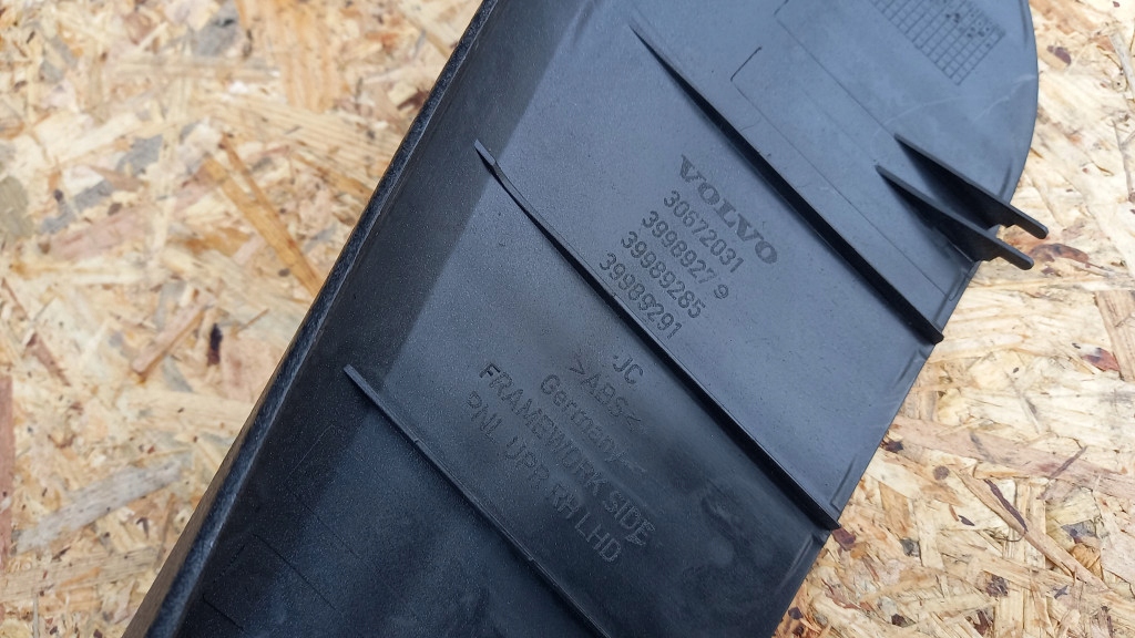 фото №5, Защита сиденье левая volvo v70 ii lift 05r 30672031