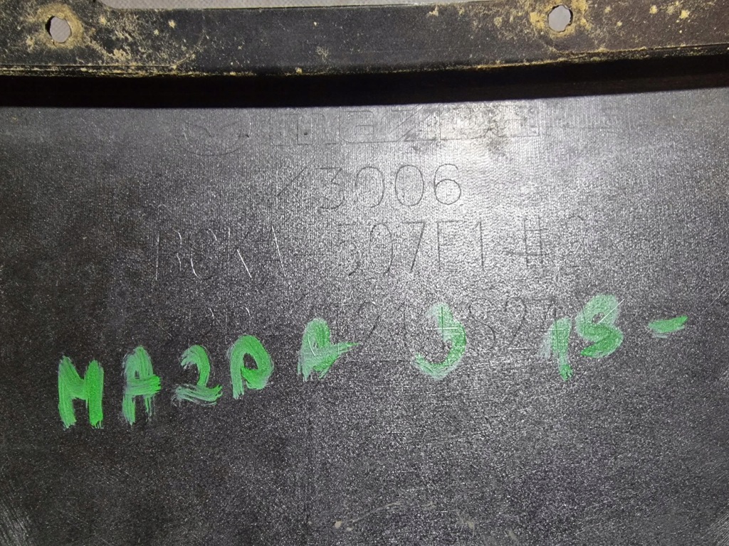 Mazda 3 iv 19- защита решетка решётка молдинг бампер Доставка