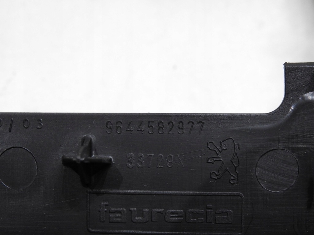 фото №7, Рамка защита бардачка водителя peugeot 407