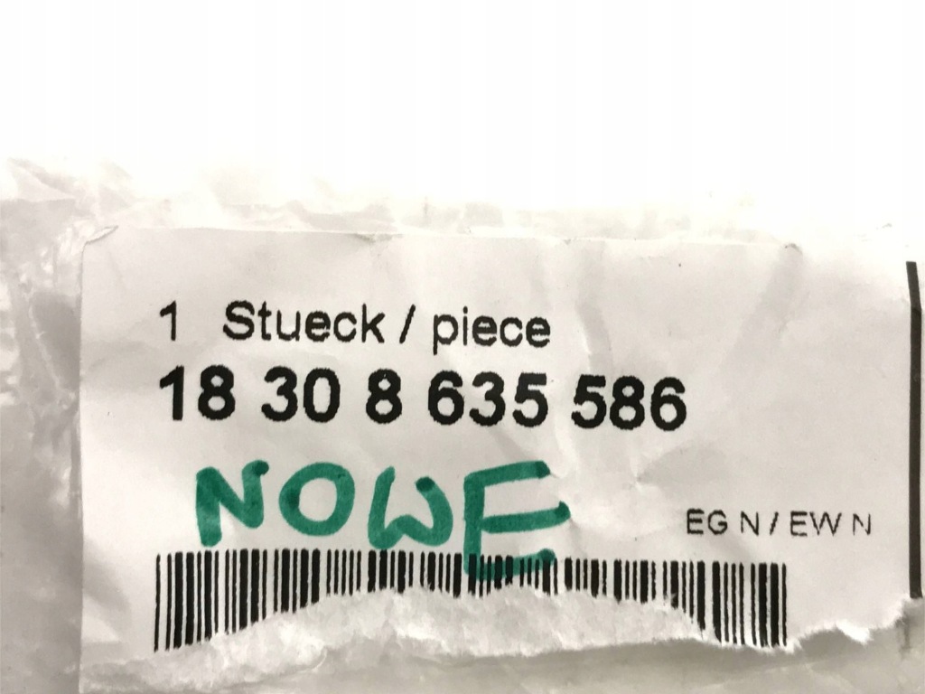 Bmw 5 g30 g31 держатель глушителя заднего 8635586 в Украине