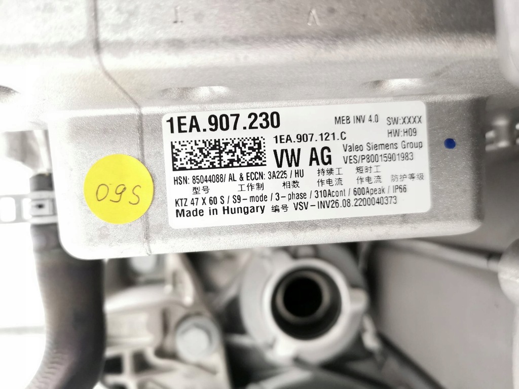 фото №10, Новый org двигатель электрический skoda enyaq ebja ebj