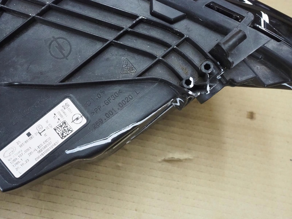 фото №9, Opel astra l vi 6 лампа левый левая сторона 9851881680 europa