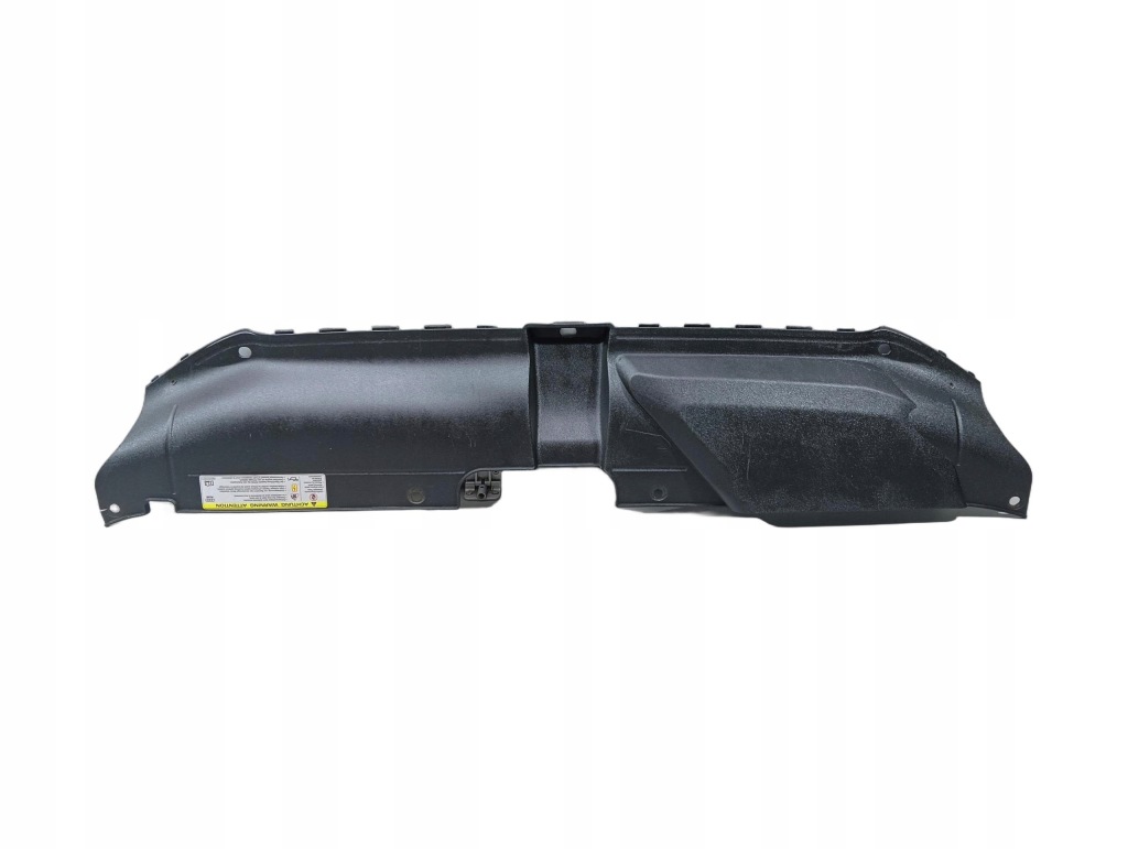 Купить Накладка поперечина передний audi a4 b8 a5 8k0807081