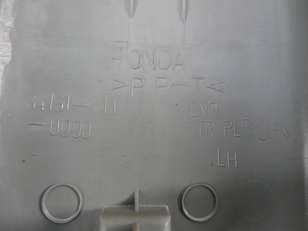 фото №8, Honda cr-v i crv блок двигателя b обшивка защита левая