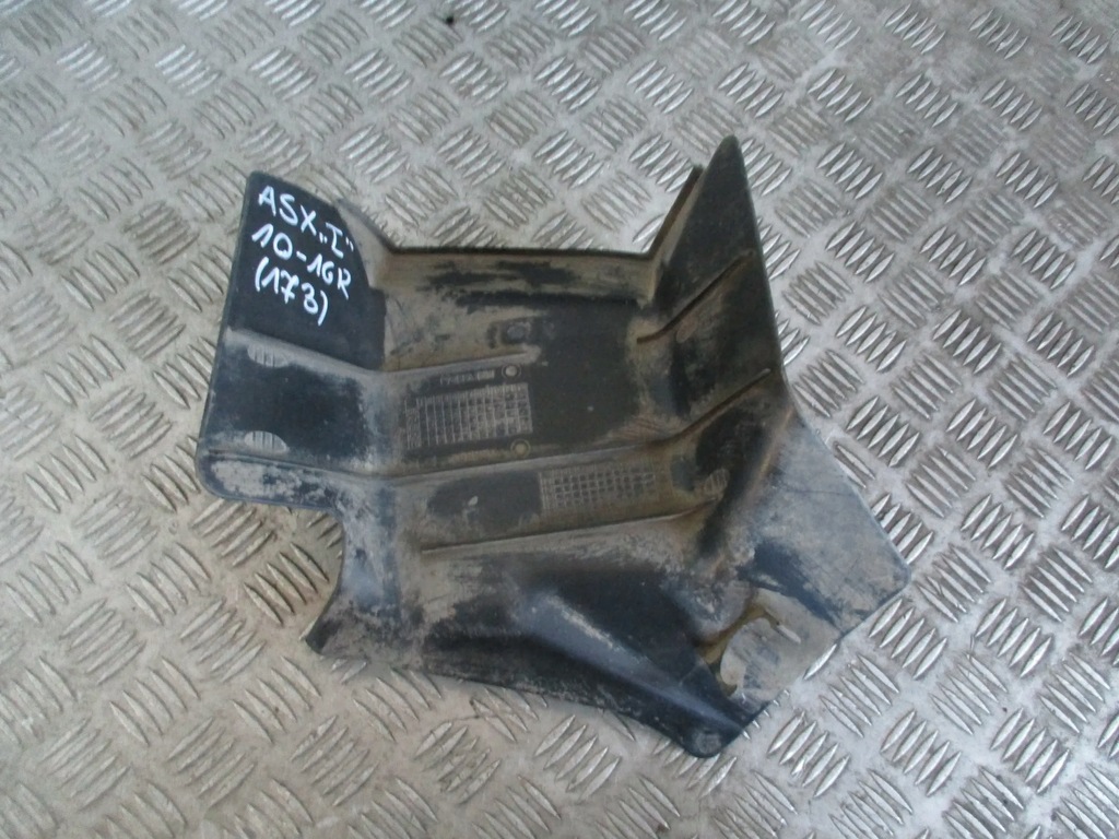 фото №7, Защита заливной бака топлива mitsubischi asx 10-16r 1741a151