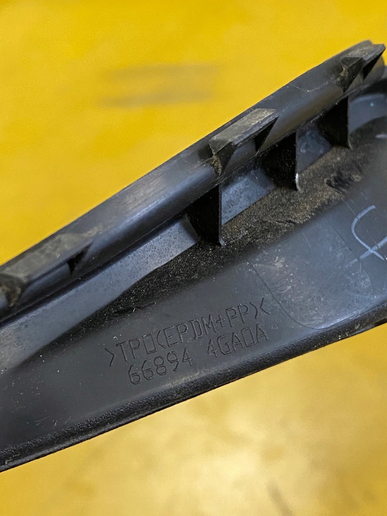 фото №6, Защита молдинг обшивка дверь перед правый infiniti q70