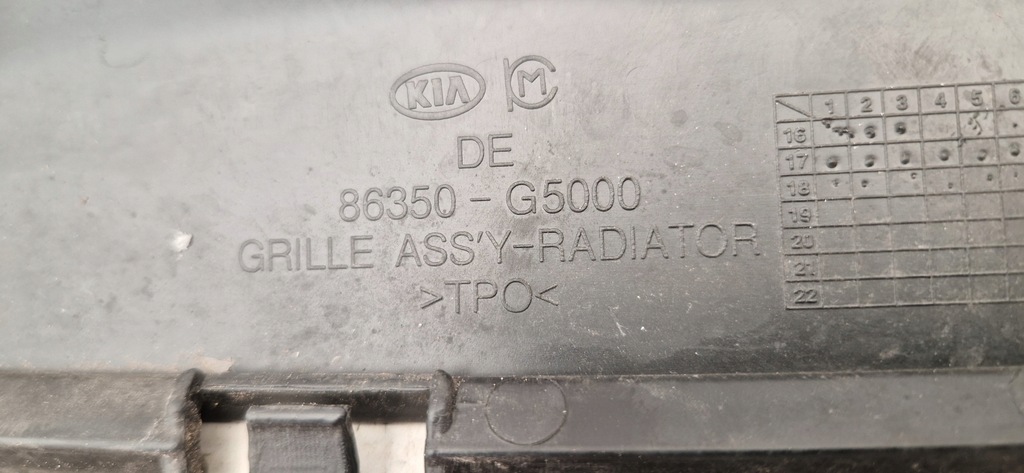 фото №2, Kia niro решётка радиатора решётка радиатора