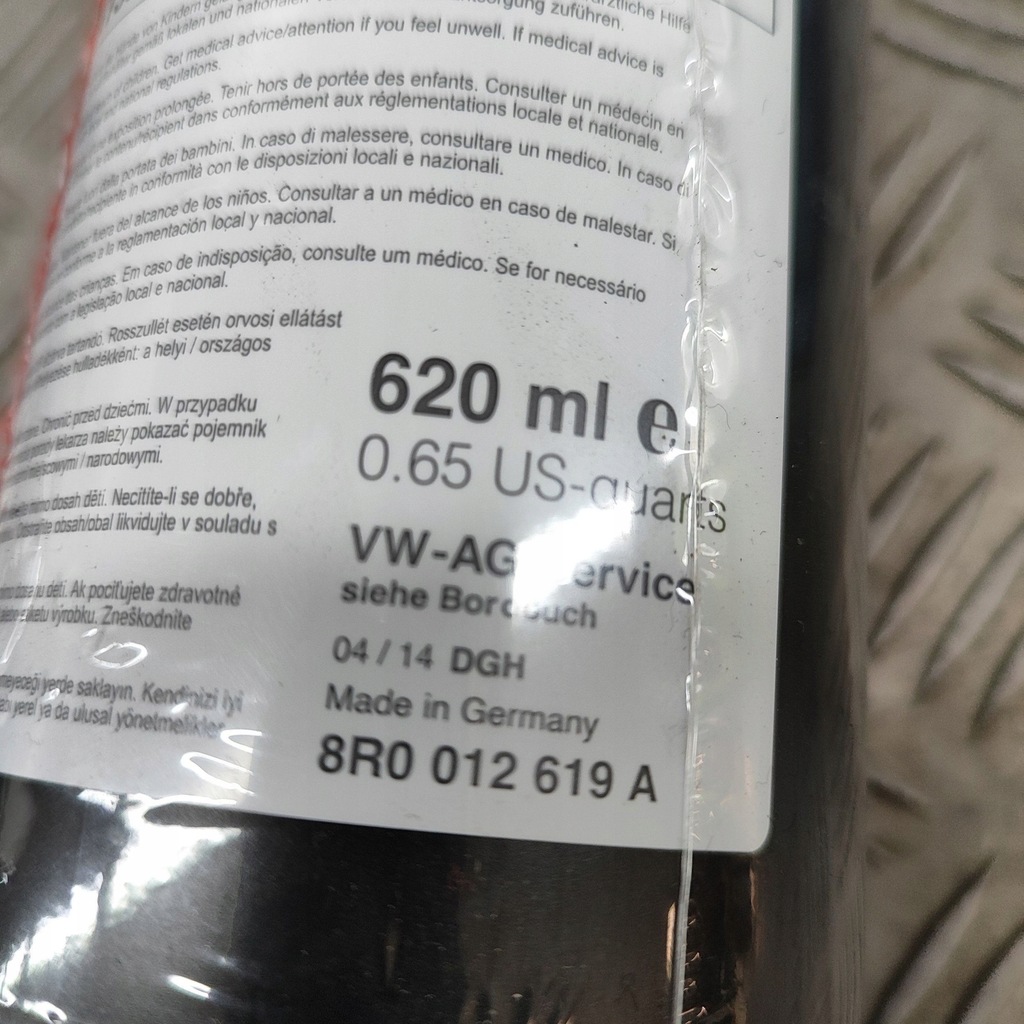 фото №7, Audi rs3 2018 другое элементы отделка багажника