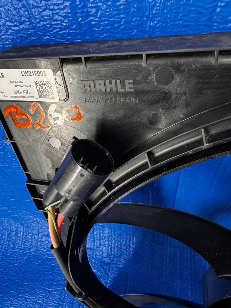 фото №6, Giulia stelvio вентилятор корпус 50558619, 50563152